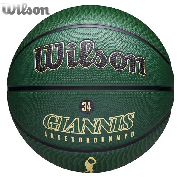 Wilson（ウイルソン） バスケットボール NBA PLAYER ICON GIANNIS