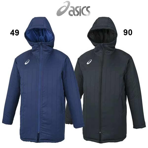 アシックス ウォーマー ハーフコート コート XSW230 asics -BO