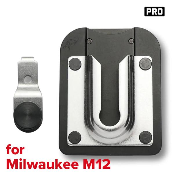 Holstery (ホルステリー) PinPalグラビティーマスターPRO【Milwaukee M12】HLS6040