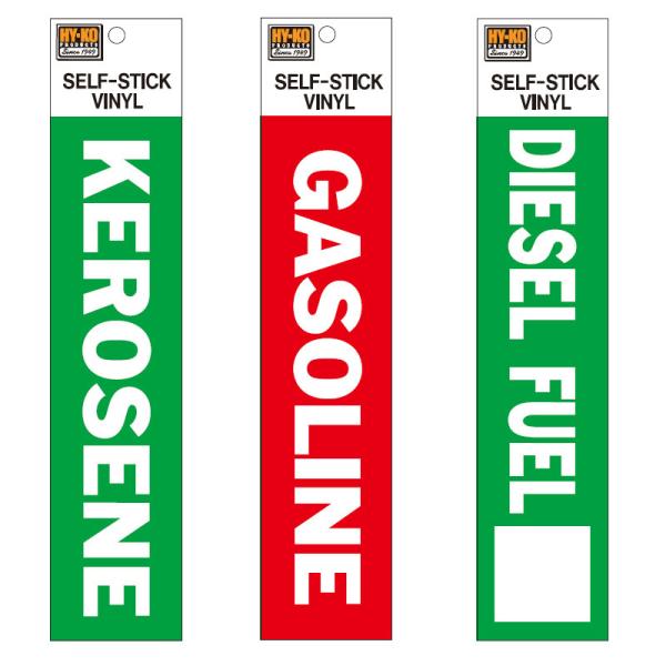 HY-KO 2x8ステッカーサイン【DIESEL FUEL/GASOLINE/KEROSENE】 HY-480/HY-481/HY-483