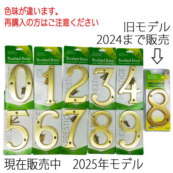 suncast_hy-br-43bb_1_d_20250109161337