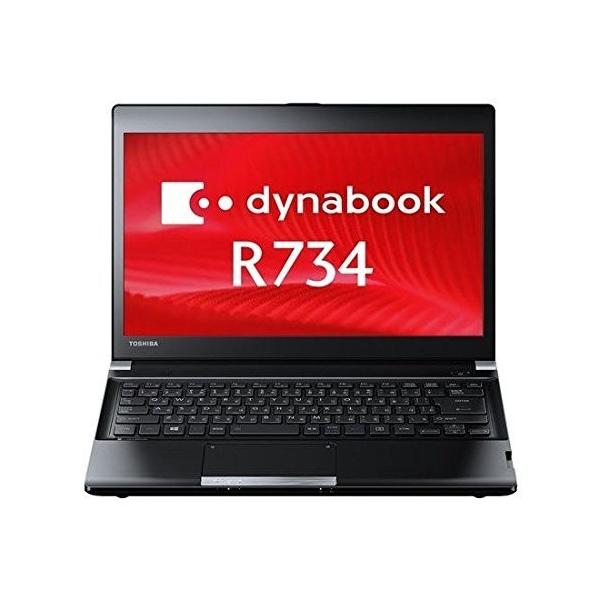 送料無料 13 3型 東芝 軽量薄型 中古ノートパソコン Dynabook Pr734 K 第四世代 Corei5 4g 3gb Windows10 Pro 64bit Office16又は13proレビュー募集対象品 Buyee Buyee 日本の通販商品 オークションの代理入札 代理購入