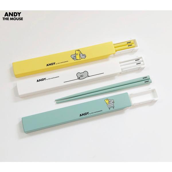 sunclanmarket_adln-0032