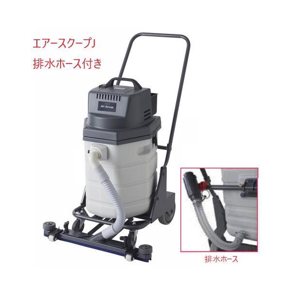 【店頭引取限定】【美品】ペンギンワックス コードレスウェットバキューム 47,300円(税込) 予約受付中□5月11日発売予定】ペンギンワックス コードレスウェット