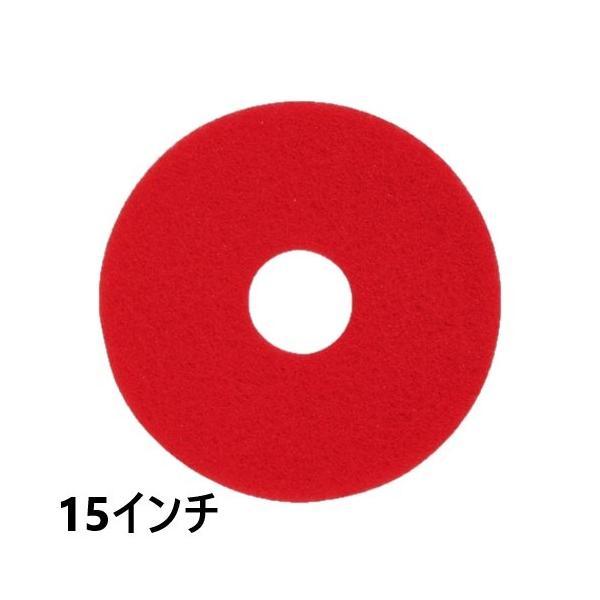 3M レッドバッファーパッド 15インチ (スリーエム フロアパッド 赤）RED380X82