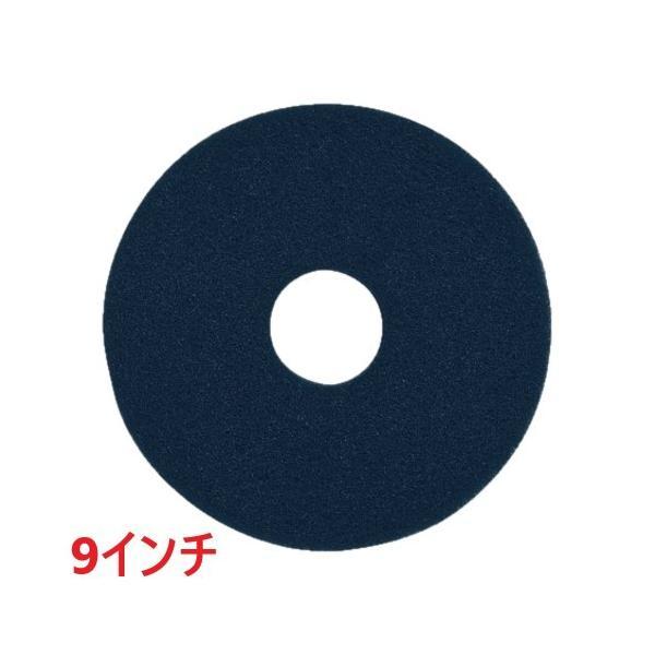 3M ブルークリーナーパッド 9インチ (スリーエム フロアパッド 青）BLU230X82