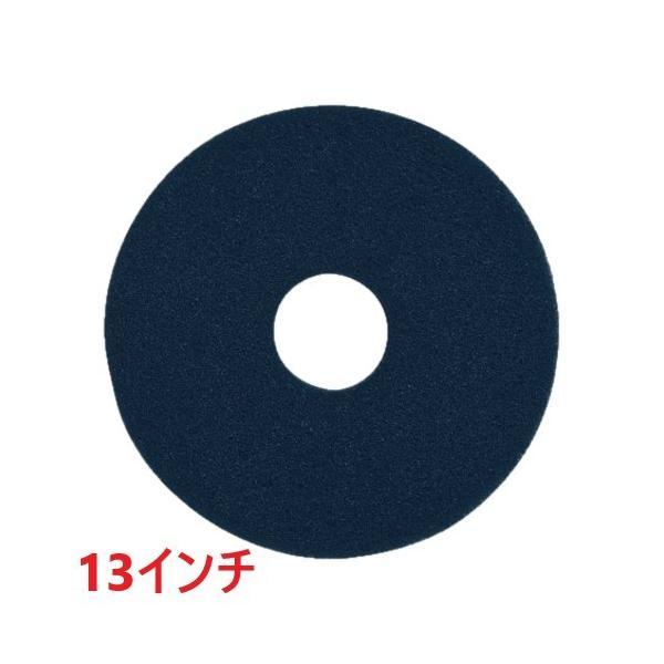 3M ブルークリーナーパッド 13インチ (スリーエム フロアパッド 青）BLU330X82
