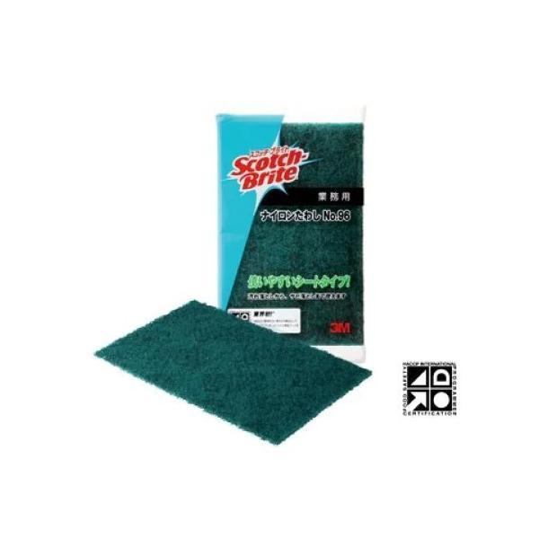 3M スコッチブライト ハンドパッド(緑) No.96 1枚スリーエム
