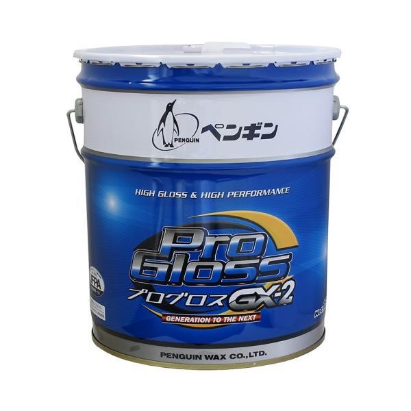 事業者宛 送料無料)ペンギン プログロスGX-2(18L) ペール缶 業務用 