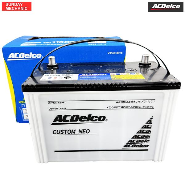 ACDelco 日産 キャラバン ACデルコ カスタムネオ バッテリー CN115D31R