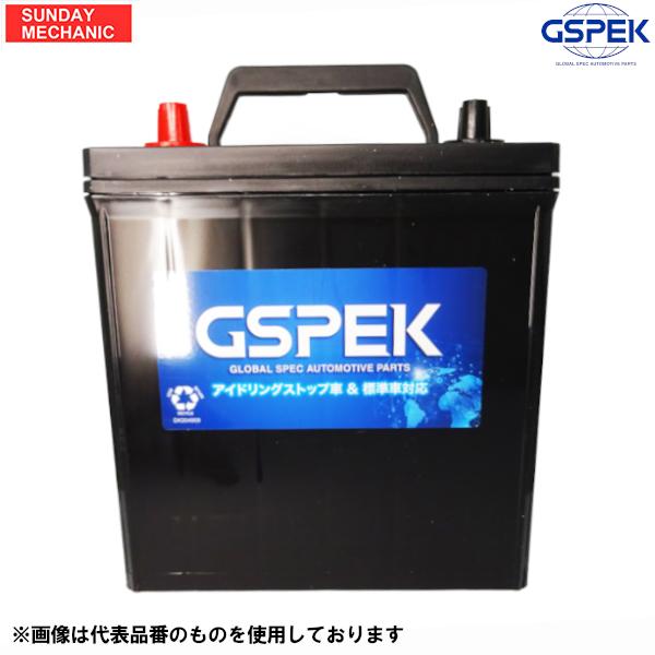 GSPEK 国産車用 プレミアム カーバッテリー W-S100/PL (130D26L