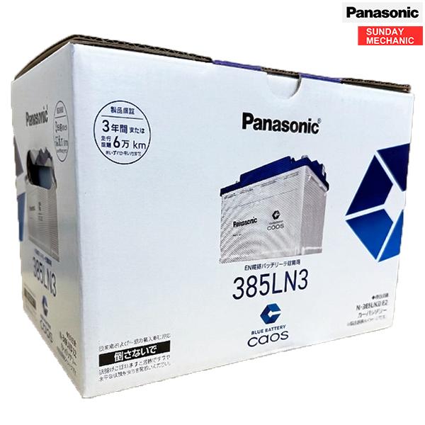 レクサス RC F Panasonic カオス EN規格バッテリー N-385LN3/E2 新車搭載サイズ LN3