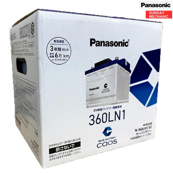 レクサス UX ハイブリッド Panasonic カオス EN規格バッテリー N-360LN1/E2 新車搭載サイズ LN1
