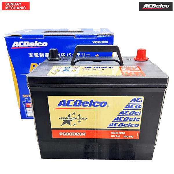ACDelco トヨタ レジアスエース ACデルコ プレミアムゴールド