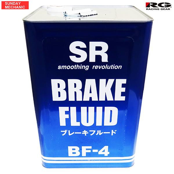 ホルメンコール　SYNTEC FF1 LIQUID YLW 新品未使用 ホルメンコール SYNTEC FF1 LIQUID YLW 新品未使用