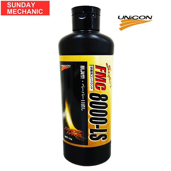 UNICON SUPER FMC 8000-LS RpEh  y[p[ڏp 10925 PK-32