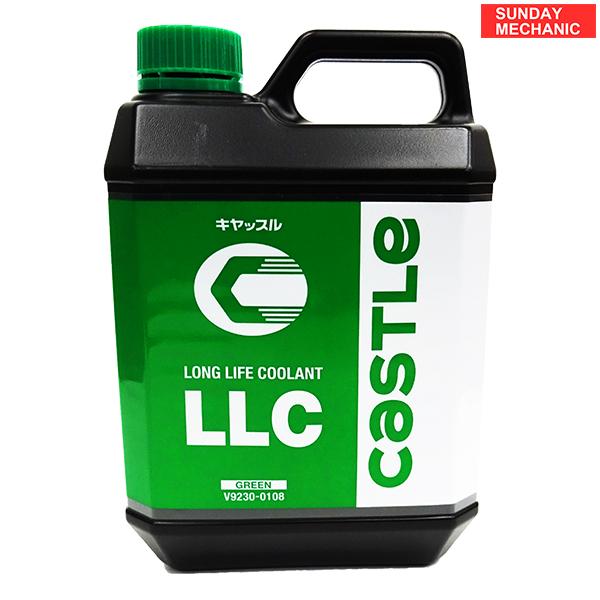トヨタ キャッスル LLC クーラント グリーン 容量2L V9230-0108