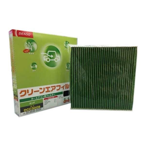 I[X DENSO N[GAtB^[ 1NZ-FE NZE151H/154H 2006/10`2007/11p f\[ GARtB^[ 014535-0910