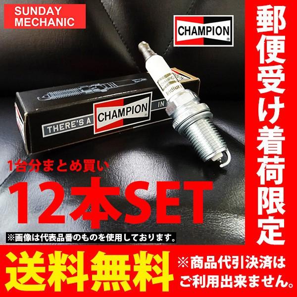 Champion Auto Parts MERCEDES BENZ メルセデスベンツ G320 