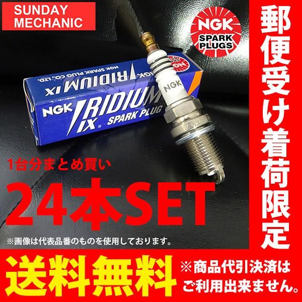 ZfX xc S600L NGK v~ARXvO 24{Zbg BKR6ERX-11P GF-220178 137 CWEvO MERCEDES-BENZ