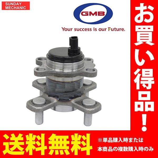 ダイハツ MOVE ムーヴ GMB リア ハブベアリング GH33090 L175S H18.10 - H22.12 ハブユニット ホイールベアリング :da1-4-376014-GH33090:サンデーメカニック - 通販 - Yahoo!ショッピング ダイハツ MOVE ムーヴ GMB リア ハブベアリング GH33090 L175S H18.10 - H22.12 ハブユニット ホイールベアリング :da1-4-376014-GH33090:サンデーメカニック - 通販 - Yahoo!ショッピング