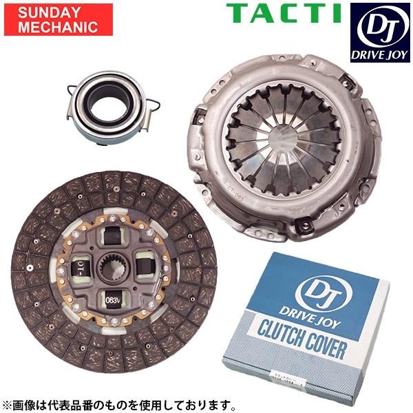 _Cnc nC[bg Ag[ DRIVEJOY Nb`3_Zbg S130V hCuWC Nb`Jo[ Nb`fBXN xAO