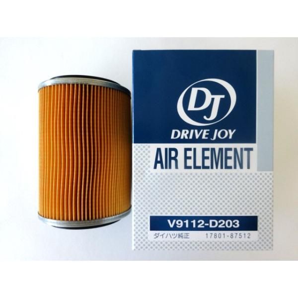 �n�C�[�b�g�g���b�N �qEF-SE�r (S200P/S210P 1998/12�`2007/12�p) �G�A�G�������g V9112D203