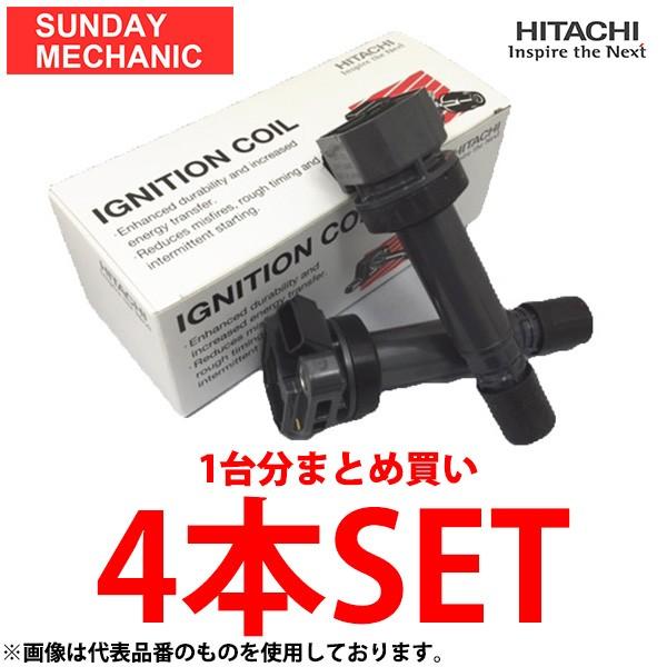 HITACHI  COjbVRC 4{Zbg t[h H20.05` GB3 GB4p