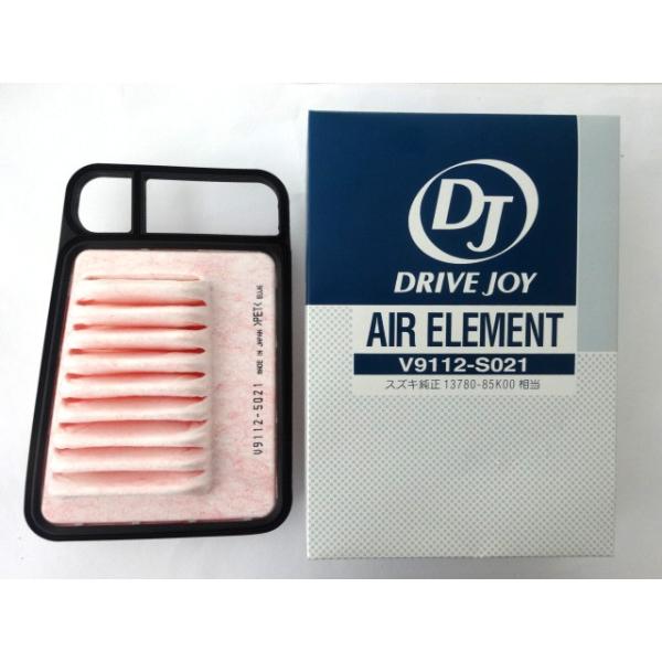 XYL p K6A HE22S 2008/11`p GAtB^[ GAGg GAN[i[Gg V9112-S021