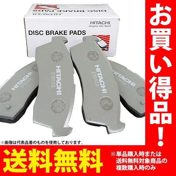 マツダ ボンゴバン 日立 フロント ブレーキパッド HM013 ABF-SK82V 99.05 - 16.06 HITACHI ディスクパッド