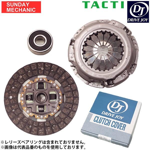 }c_ AZS DRIVEJOY Nb`3_Zbg MD11S #601880- hCuWC Nb`Jo[ Nb`fBXN xAO