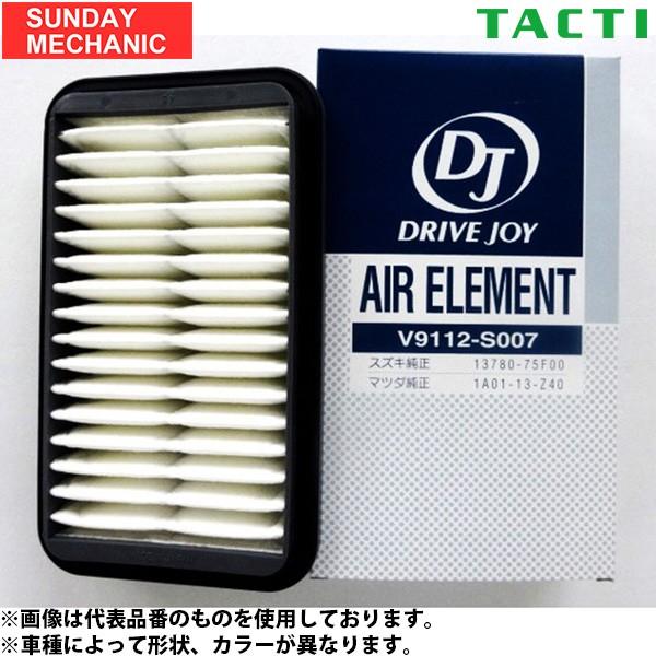58%以上節約 DJ ドライブジョイ トヨタ アルファード ANH20W 08.05〜用 エアフィルター V9112-0040 トヨタ アルファード DRIVEJOY エアフィルター V9112-0040 ANH20W 2AZ-FE 08.05- ドライブジョイ エアエレメント