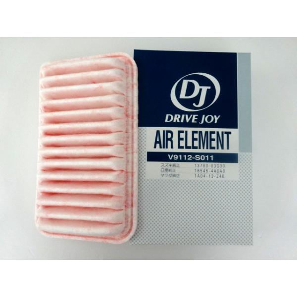 XYL pbg K6A MK21S 2008/01`2009/09p GAtB^[ GAGg GAN[i[Gg V9112-S011