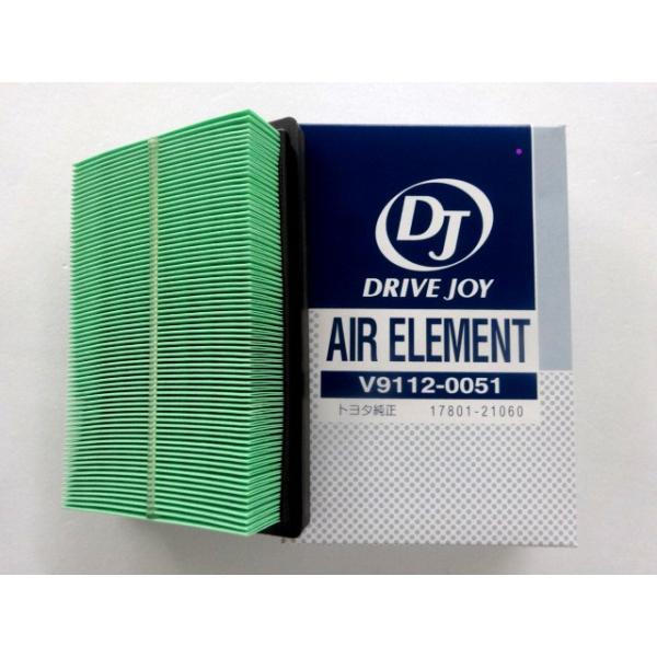 vEX GAGg V91120051 2ZR-FXE  HYBRID  ZVW50/51/55 2015/12`