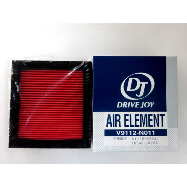 Y XJCC DRIVEJOY GAGg V9112N011 1䕪 2Zbg VQ25HR NV36 V36 2006.11`