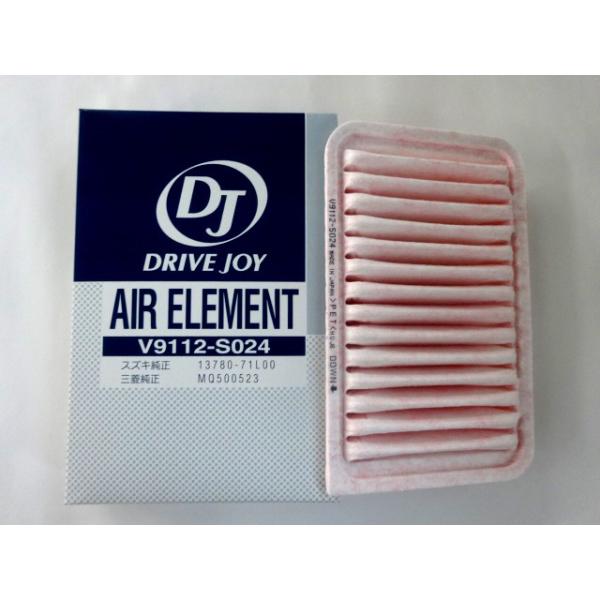 �X�Y�L �\���I K12B MA15S 2010/12�`�p �G�A�t�B���^�[ �G�A�G�������g �G�A�N���[�i�[�G�������g V9112-S024