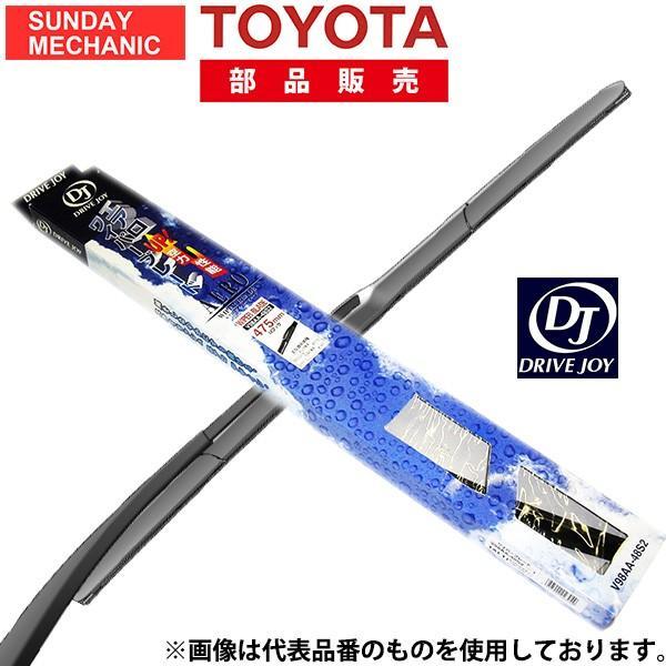 スバル トレジア ドライブジョイ エアロワイパー ブレード グラファイト 5本セット 運転席 長さ 700mm V98AA-70S2 NSP120X NCP12