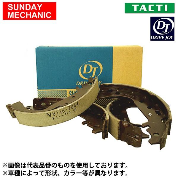 DRIVEJOY hCuWC TACTI ^NeB Au[LV[ V9148S008 Wj[ H08.09`H09.12 JB32W  V9128S008