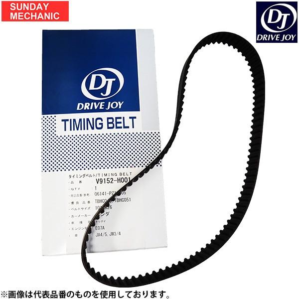 g^ nCG[X WAXG[X DRIVEJOY ^C~Oxg Pi V9152-T045 KDH225K 2KD 05.01 - 07.09 hCuWC ^Cx