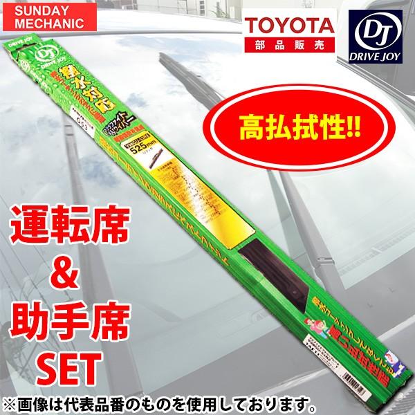 g^ Riv~I hCuWC Ot@Cg Cp[ u[h ^]   Zbg V98GU-53R2  525mm V98GU-45R2  450mm \