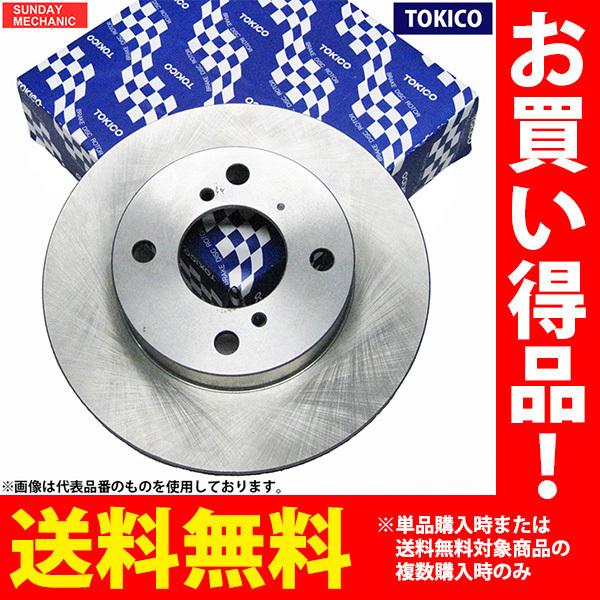 g^ CvT KCA gLR tgu[L fBXN[^[ Pi1̂ TY126 ACM26W 2AZ 01.05 - 09.12