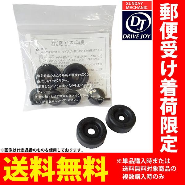 g^ nCG[X o WAXG[X o 100n hCuWC A JbvLbg V9117-T026 T-RZH102V  99.07 - 99.10