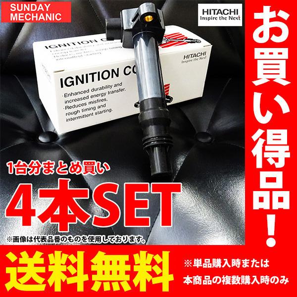日立オートパーツ&サービス スバル レガシィ 日立 日立オートパーツ&サービス スバル レガシィ 日立