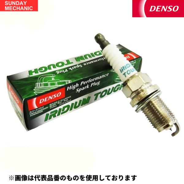 DENSO　デンソー　スパークプラグ　イリジュウム  VXUH22I Amazon | デンソー(DENSO) イリジウムプラグ パワー IXUH22I