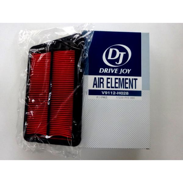 oXzrI qE07Zr [v⍇] (HJ1/HJ2 2003/04`p) GAGg V9112H028