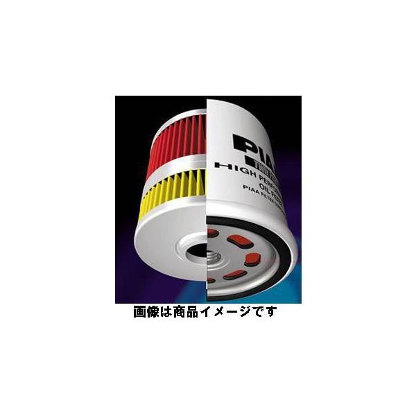 レガシィ【BE5、BH5、BES用】 PIAAツインパワーオイルフィルター Z6 