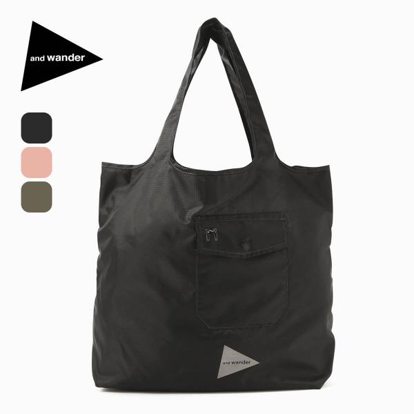 and wander アンドワンダー クリスピーリップグロッサリーポケットバッグ 5746985150 grocery pocket bag  エコバッグ サブバッグ トート パッカブル 2026 春夏