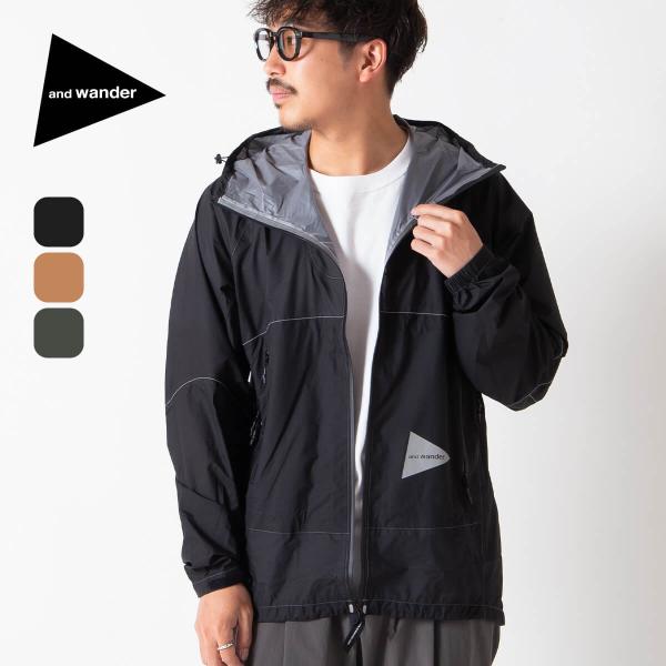 and wander（アンドワンダー） 3L ULレインジャケット 5745111004