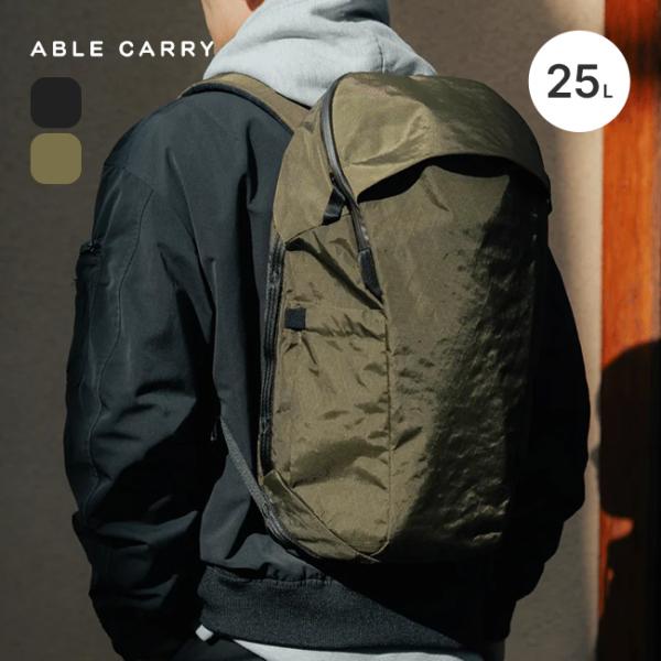 ABLE CARRY エイブルキャリー デイブレーカー2 25L X-パック 73523 Daybreaker 2 X-Pack リュック リュックサック バックパック ザック 鞄 通勤 2026 春夏