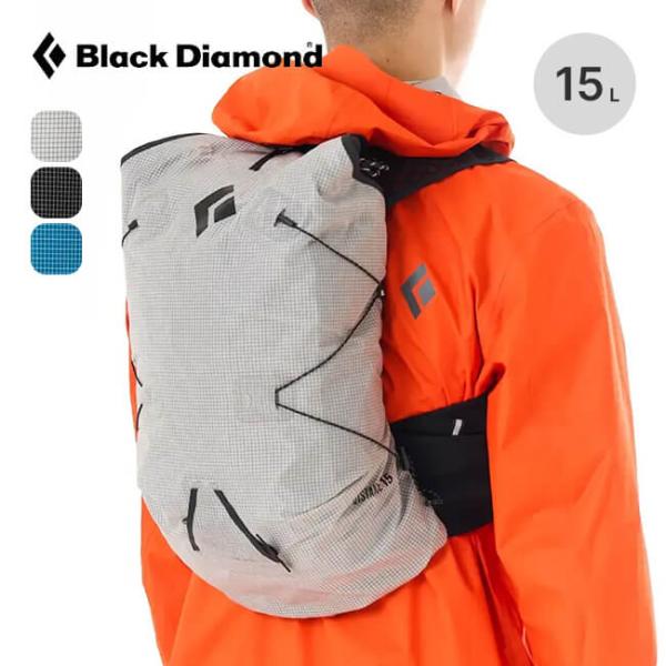 ブラックダイヤモンド（Black Diamond） ディスタンス15 BD56706